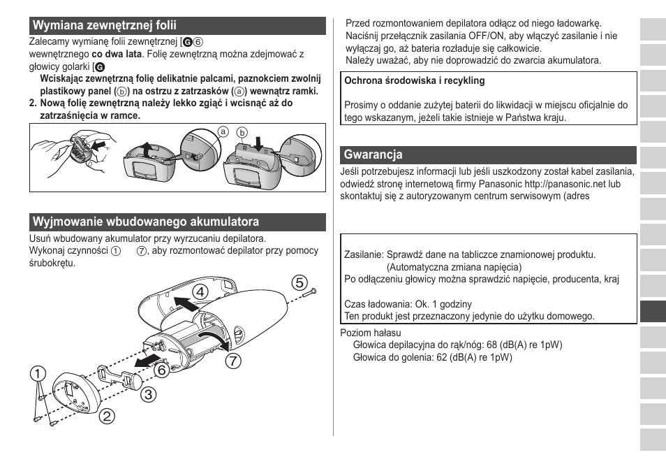 Wymiana zewnętrznej folii, Wyjmowanie wbudowanego akumulatora, Gwarancja | Panasonic ESWD52 User Manual | Page 95 / 138