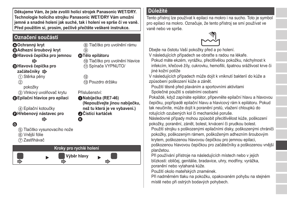 Označení součástí, Důležité | Panasonic ESWD52 User Manual | Page 97 / 138