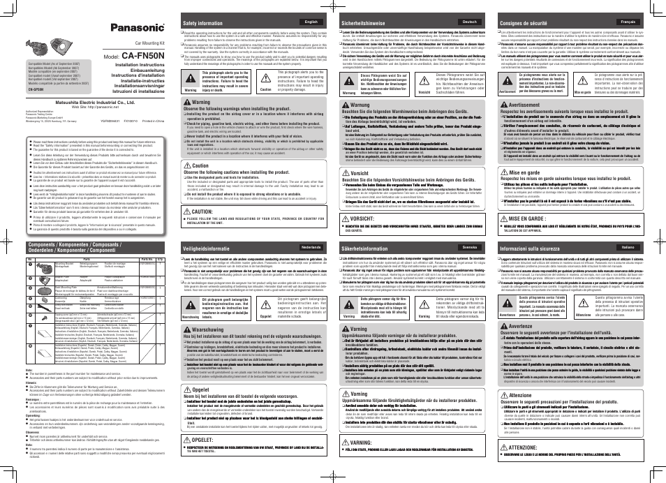 Panasonic CAFN50N User Manual | 2 pages