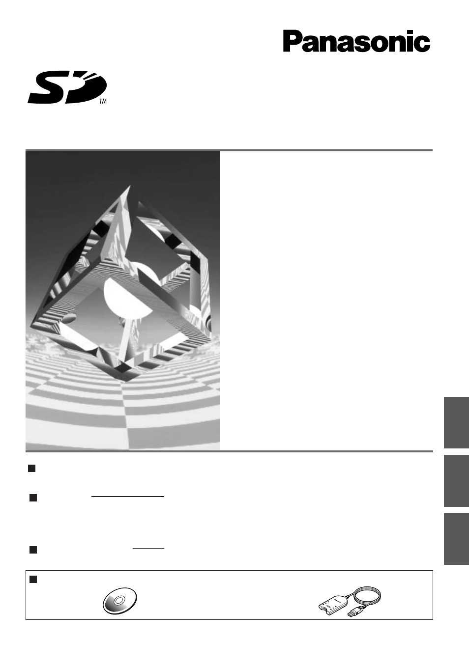 Panasonic SZCB7 User Manual | 24 pages
