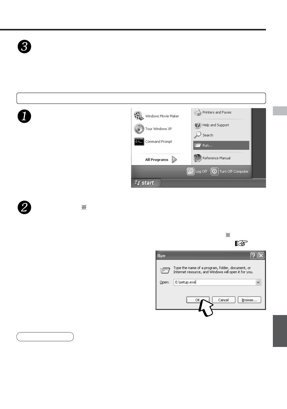 Panasonic SZCB7 User Manual | Page 21 / 24
