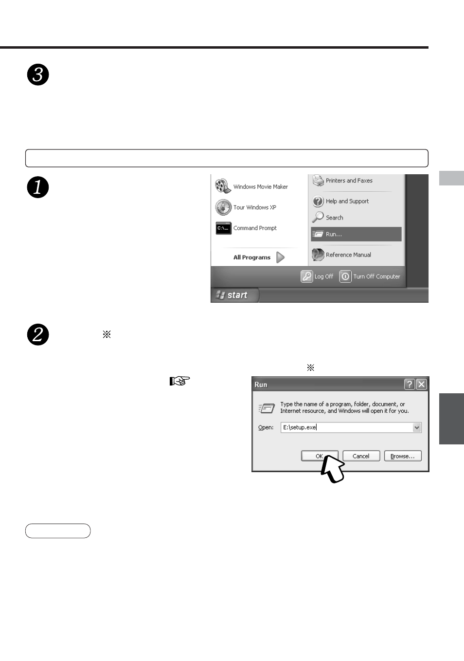 Panasonic SZCB7 User Manual | Page 5 / 24