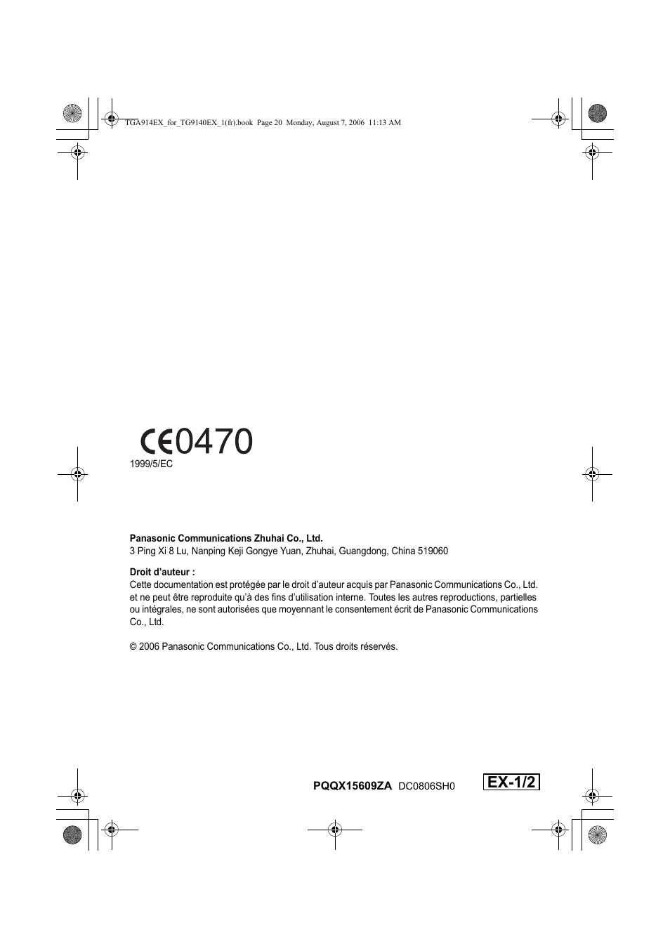 Ex-1/2 | Panasonic KXTG9140EXX User Manual | Page 60 / 60