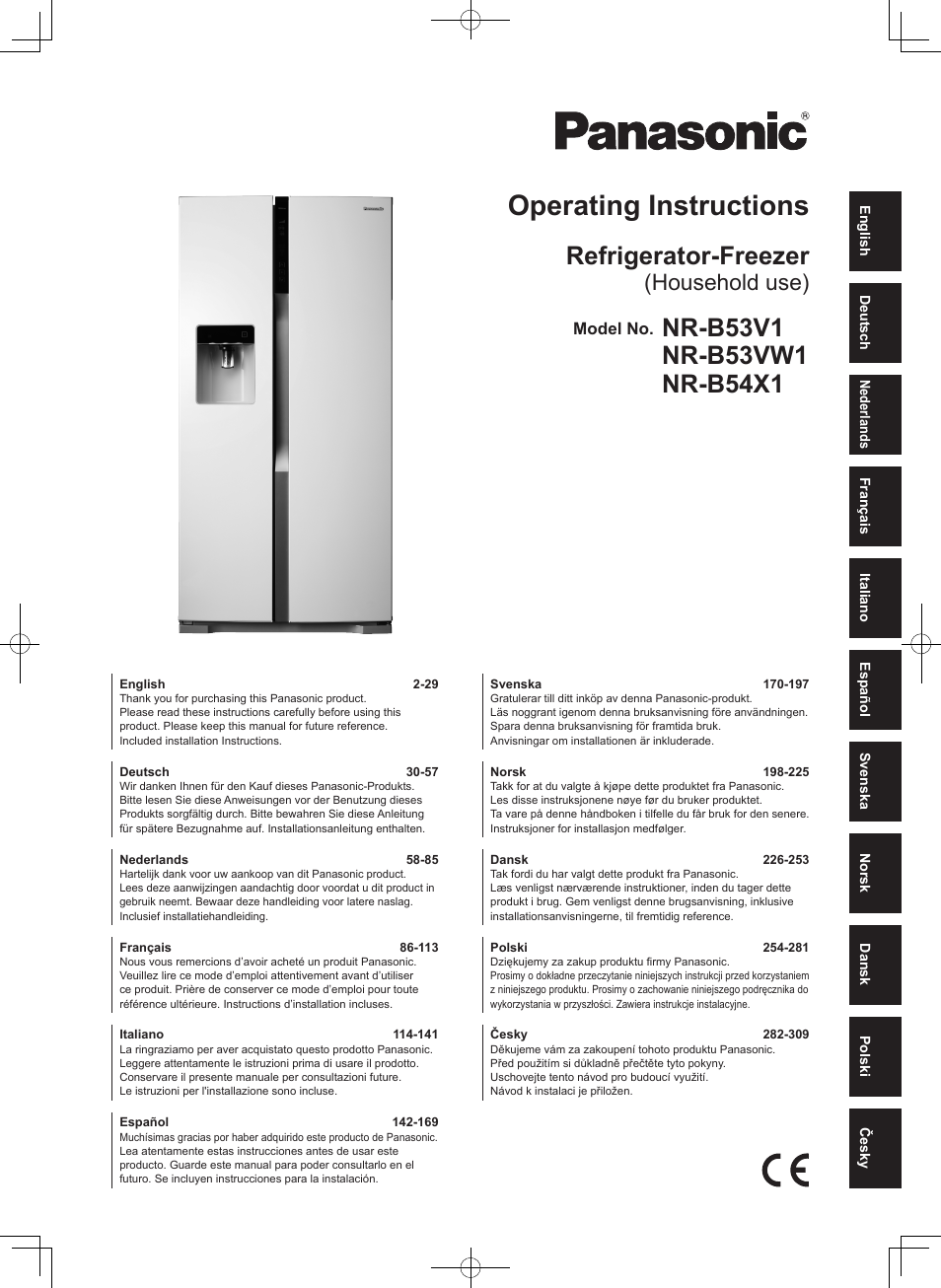 Panasonic NRB53VW1 User Manual | 31 pages