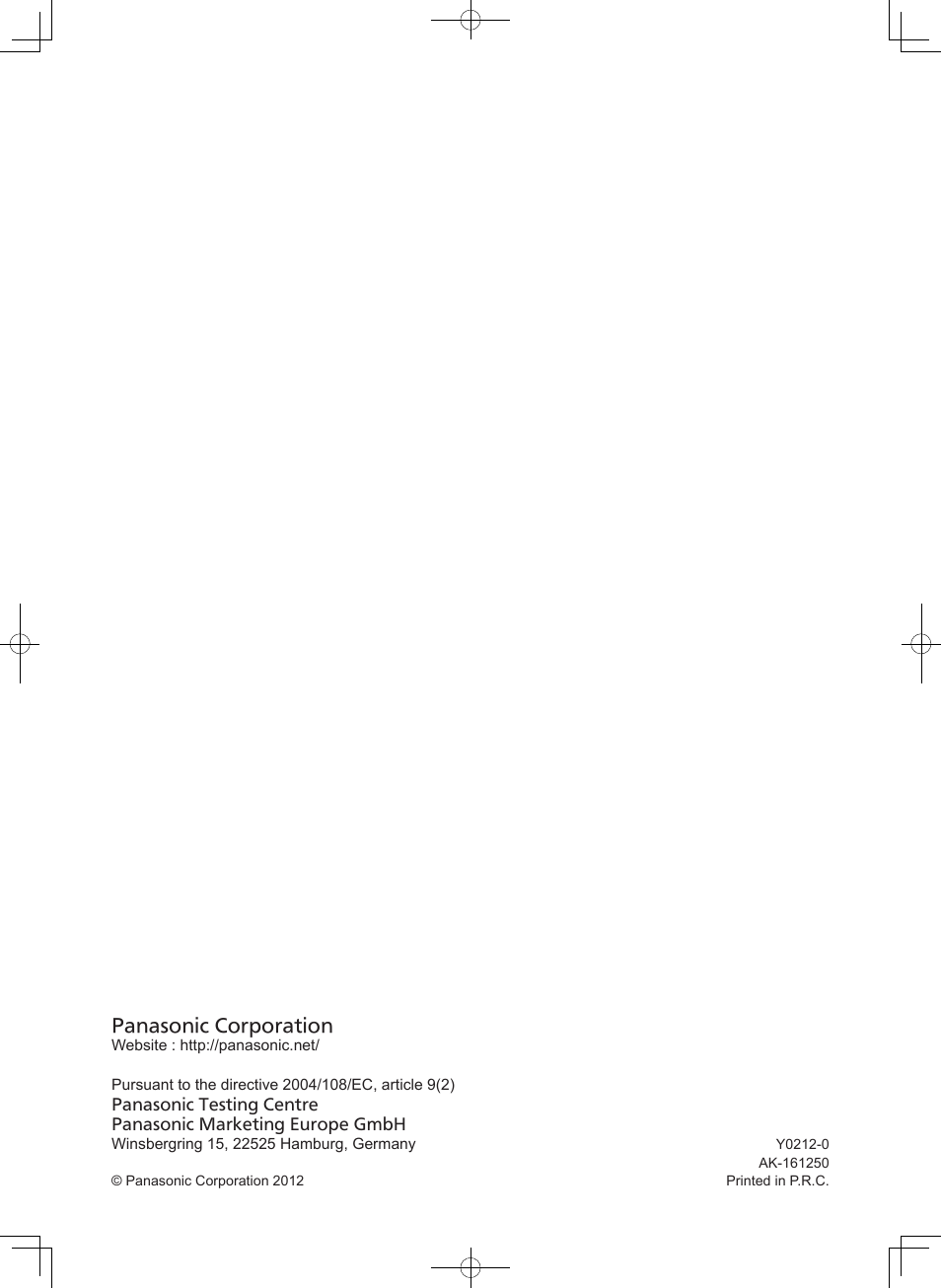 Panasonic NRB53VW1 User Manual | Page 31 / 31
