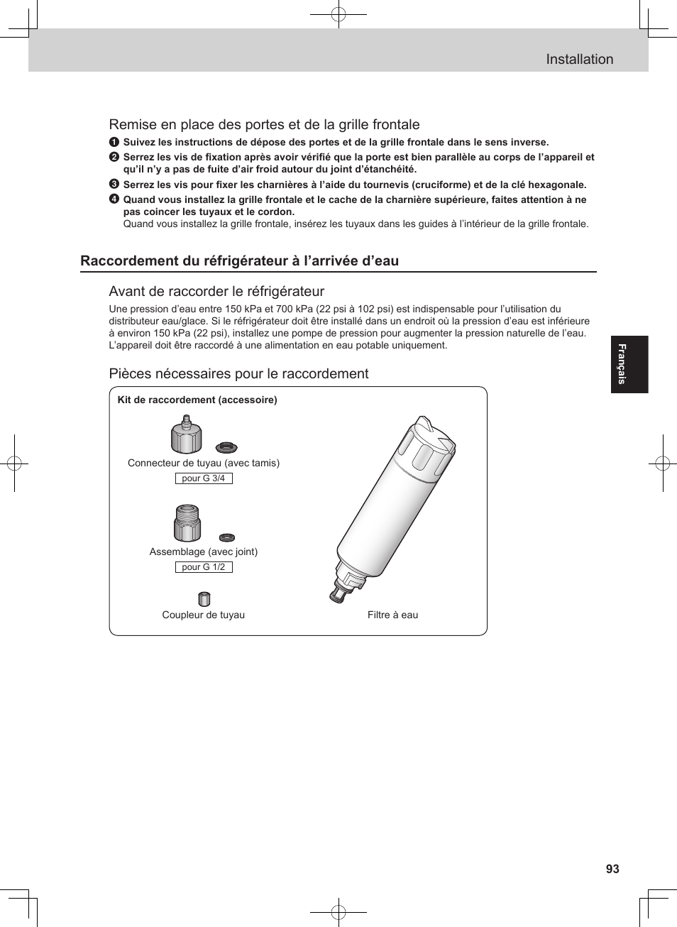Installation, Pièces nécessaires pour le raccordement | Panasonic NRB53VW1 User Manual | Page 9 / 31