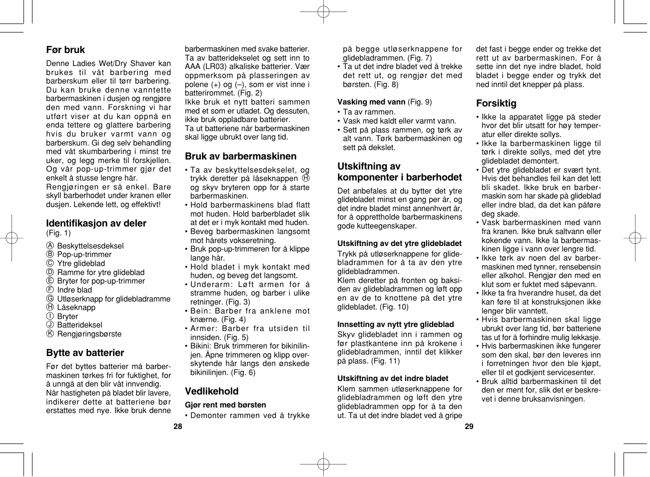 Panasonic ES2235 User Manual | Page 15 / 23