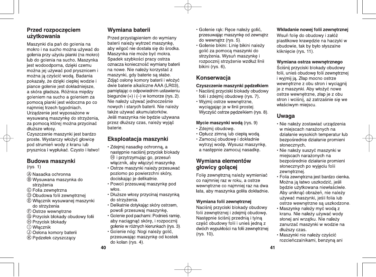 Panasonic ES2235 User Manual | Page 21 / 23