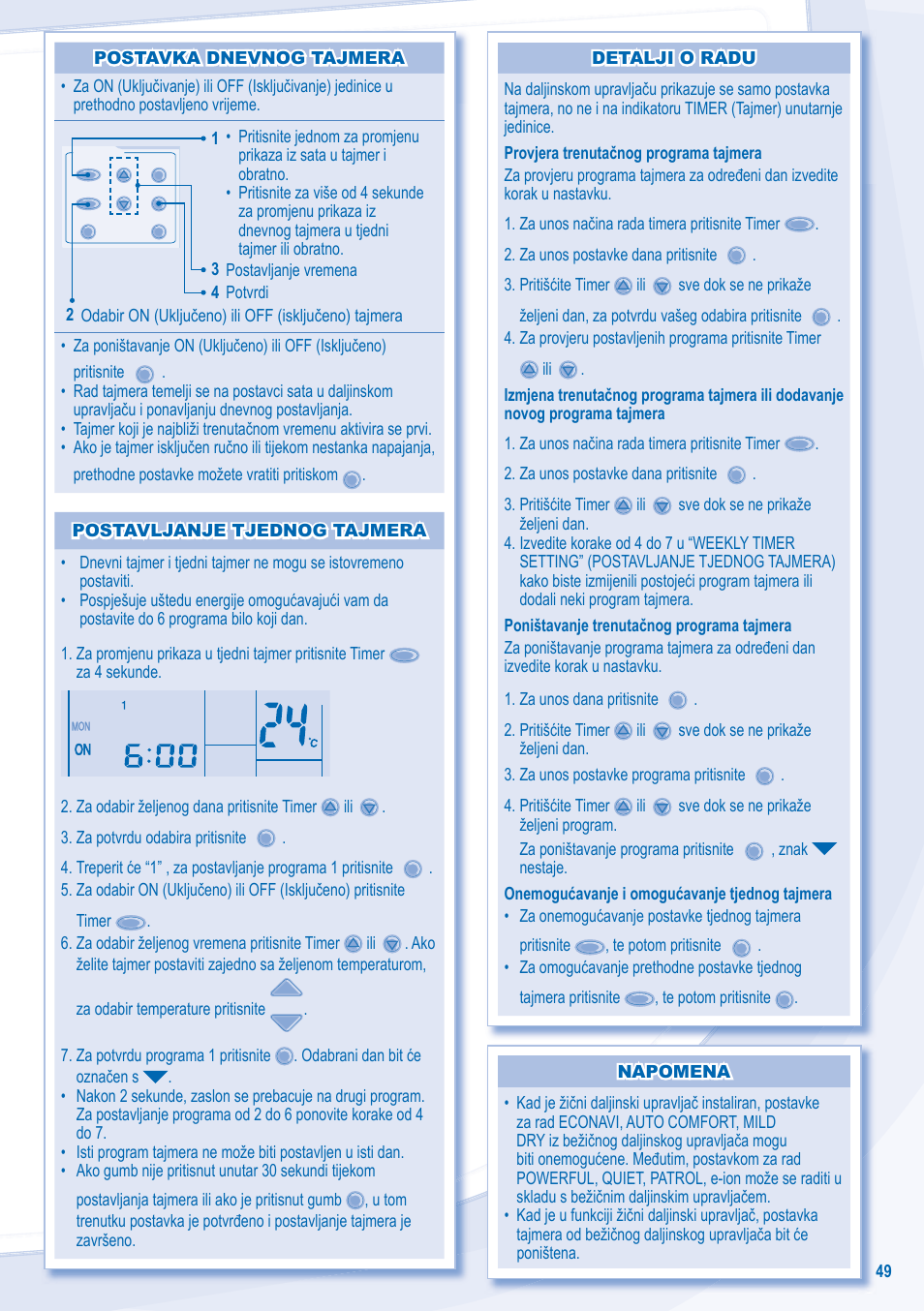 Panasonic CZRD514C User Manual | Page 49 / 56