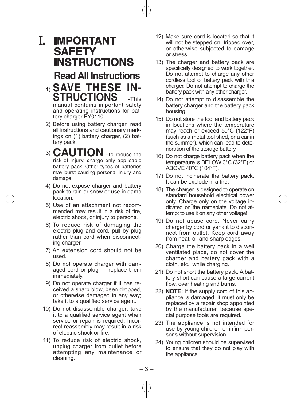 Save these in- structions, Caution, Important safety instructions | Read all instructions | Panasonic EY0110 User Manual | Page 3 / 40