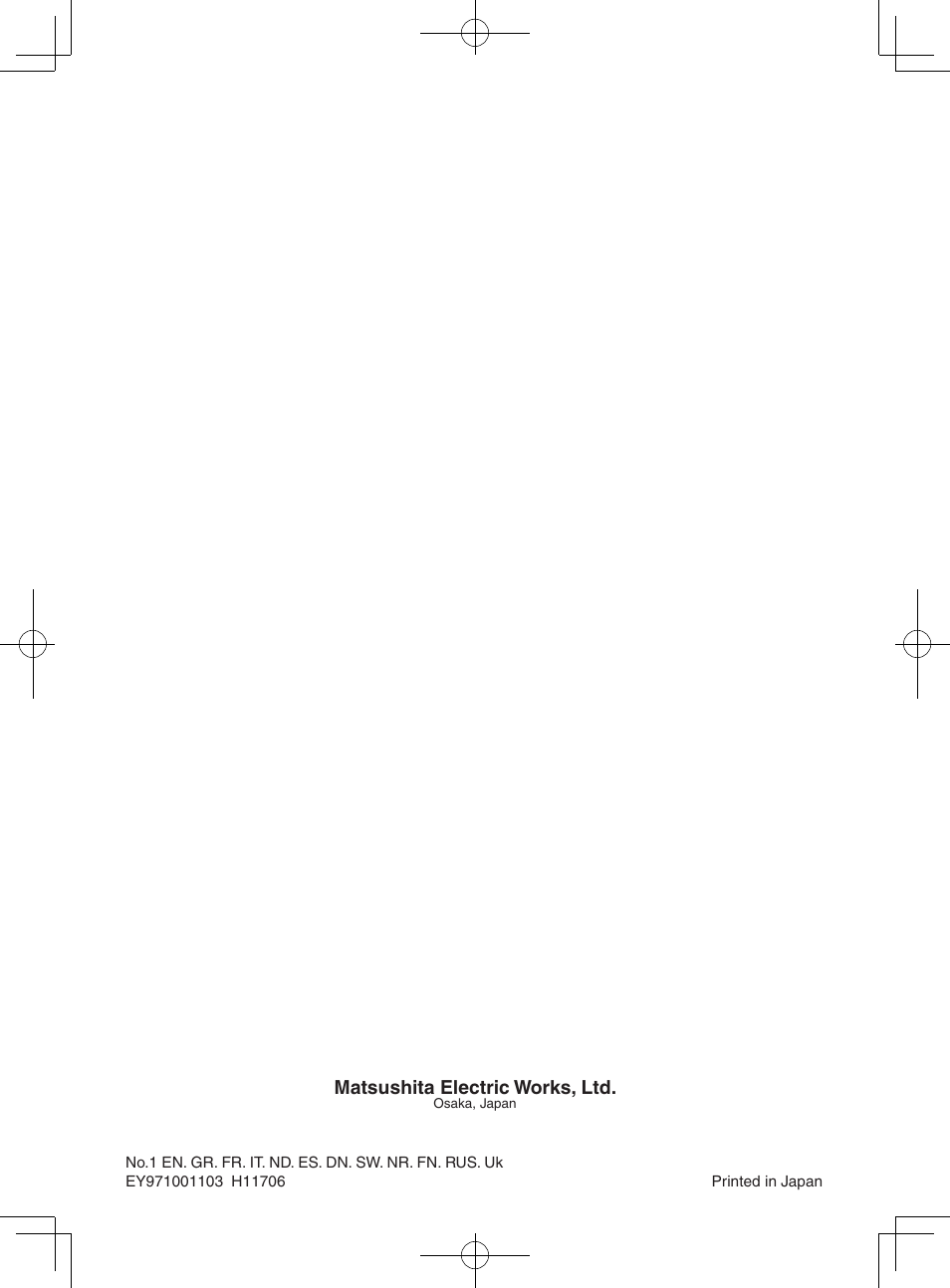 Matsushita electric works, ltd | Panasonic EY0110 User Manual | Page 40 / 40