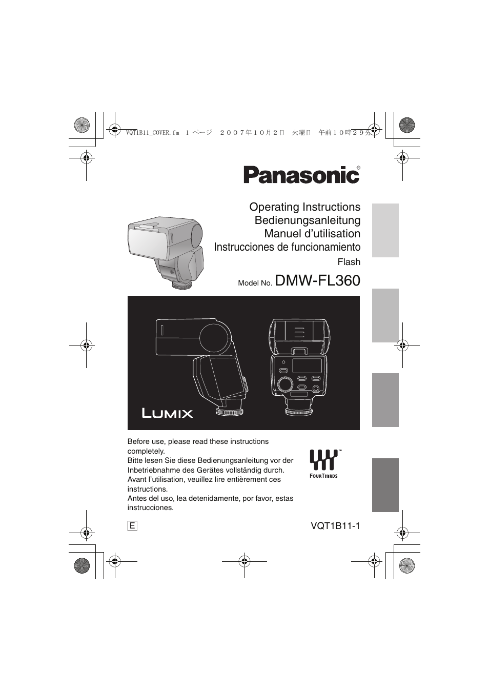 Panasonic DMWFL360E User Manual | 196 pages