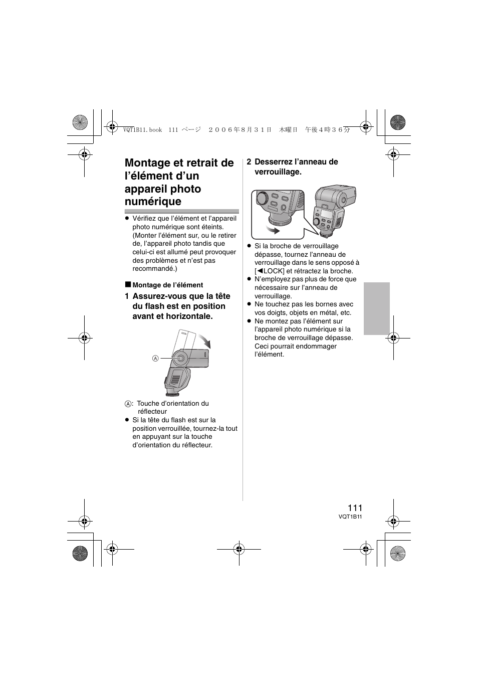 Panasonic DMWFL360E User Manual | Page 111 / 196