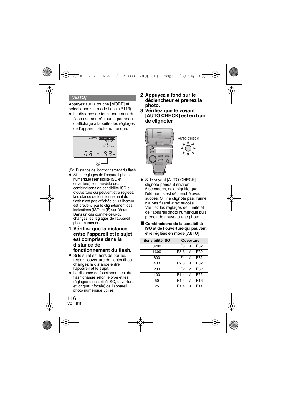 Panasonic DMWFL360E User Manual | Page 116 / 196