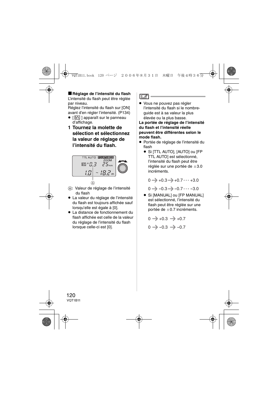 Panasonic DMWFL360E User Manual | Page 120 / 196