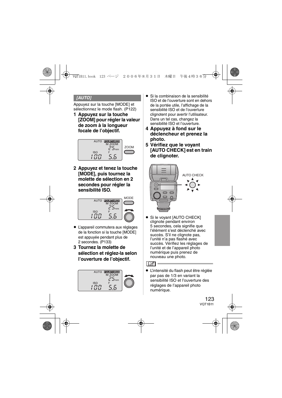 Panasonic DMWFL360E User Manual | Page 123 / 196