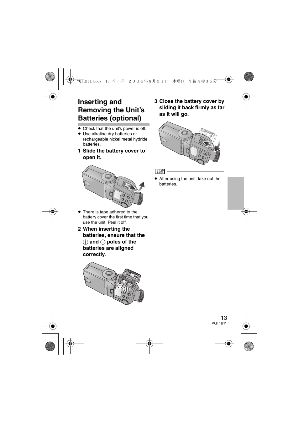 Panasonic DMWFL360E User Manual | Page 13 / 196