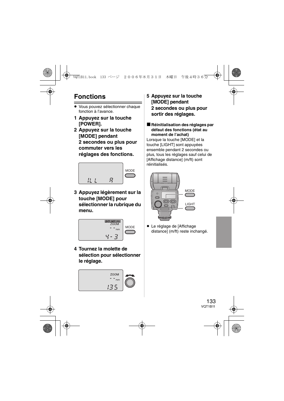 Fonctions | Panasonic DMWFL360E User Manual | Page 133 / 196