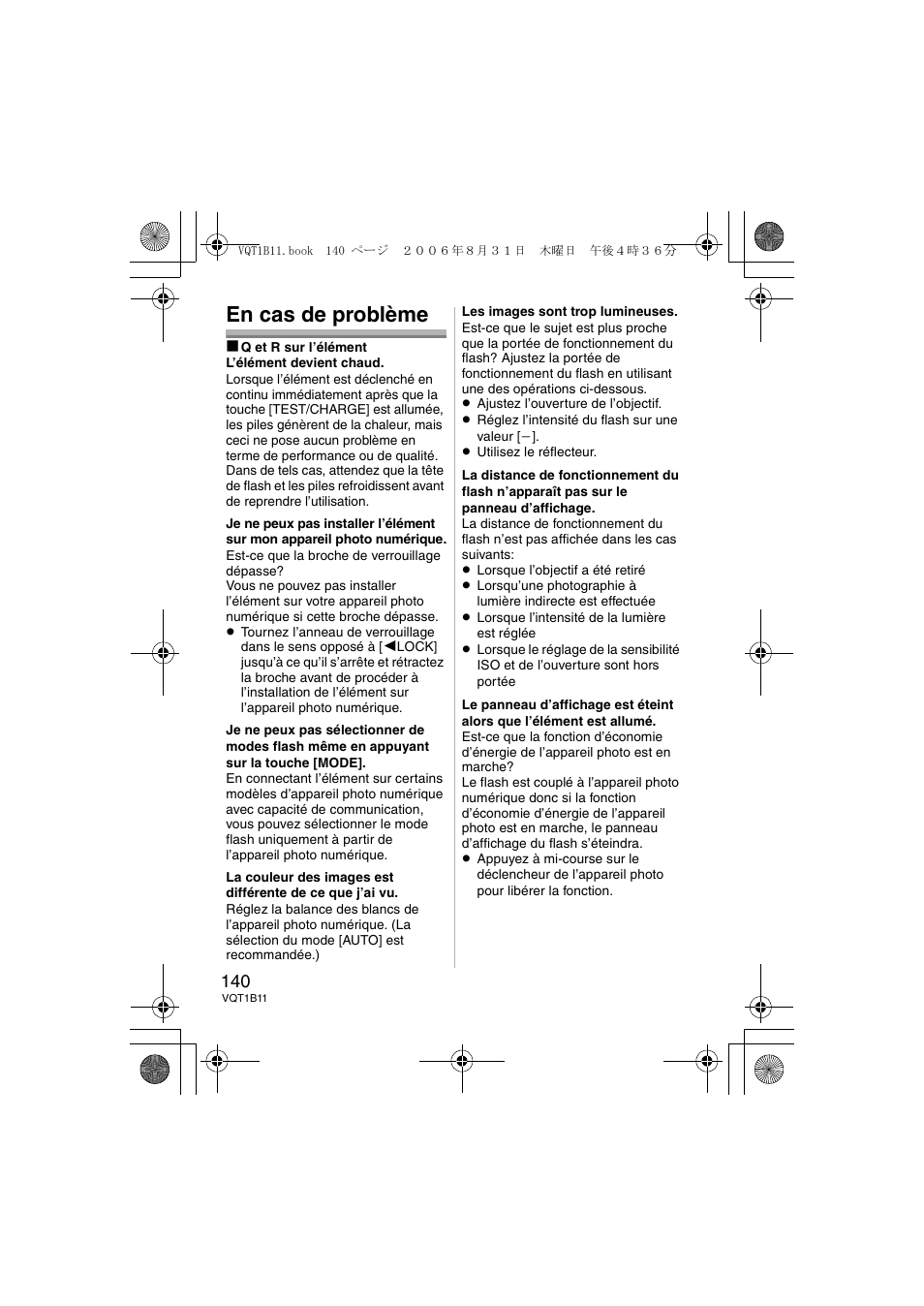 En cas de problème | Panasonic DMWFL360E User Manual | Page 140 / 196