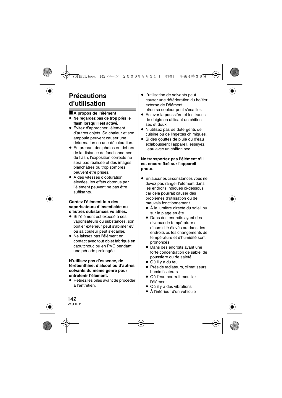 Précautions d’utilisation | Panasonic DMWFL360E User Manual | Page 142 / 196