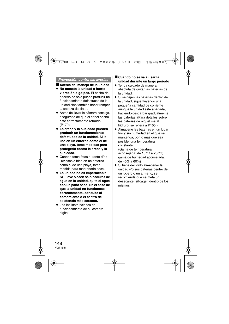 Panasonic DMWFL360E User Manual | Page 148 / 196