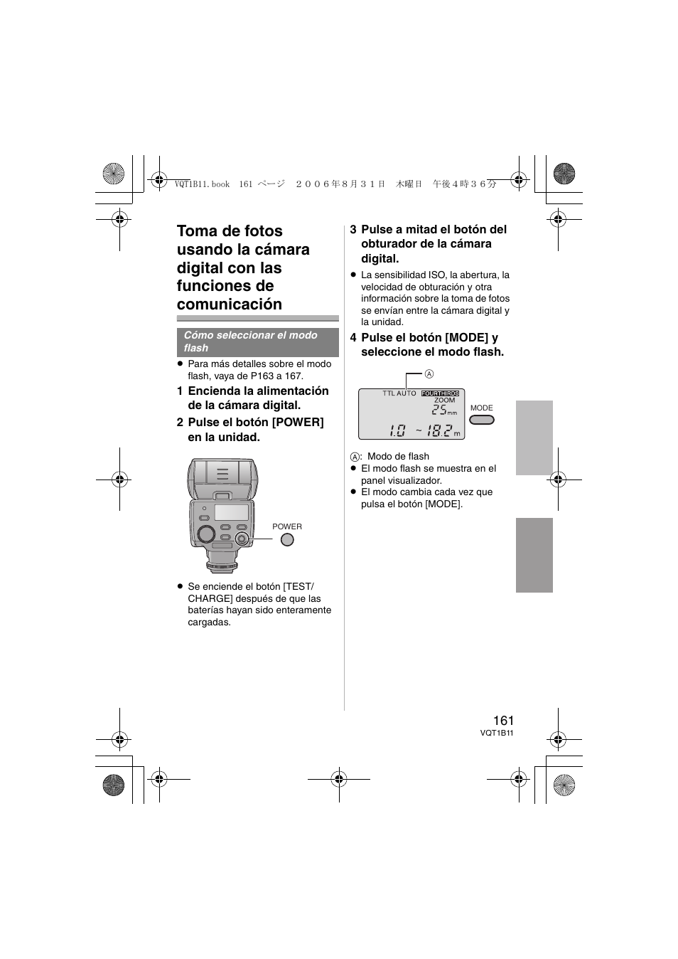 Panasonic DMWFL360E User Manual | Page 161 / 196