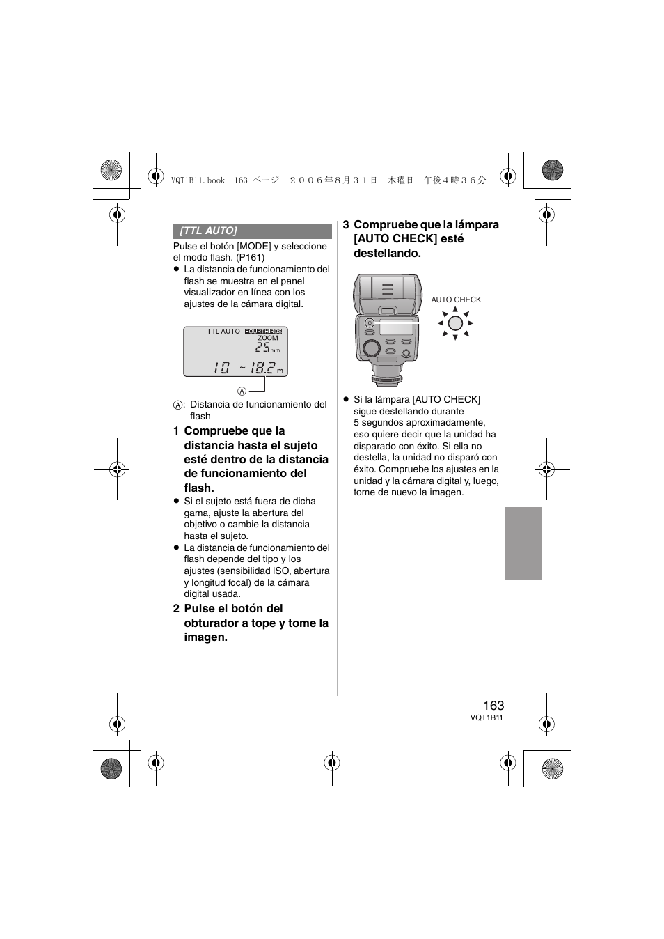 Panasonic DMWFL360E User Manual | Page 163 / 196