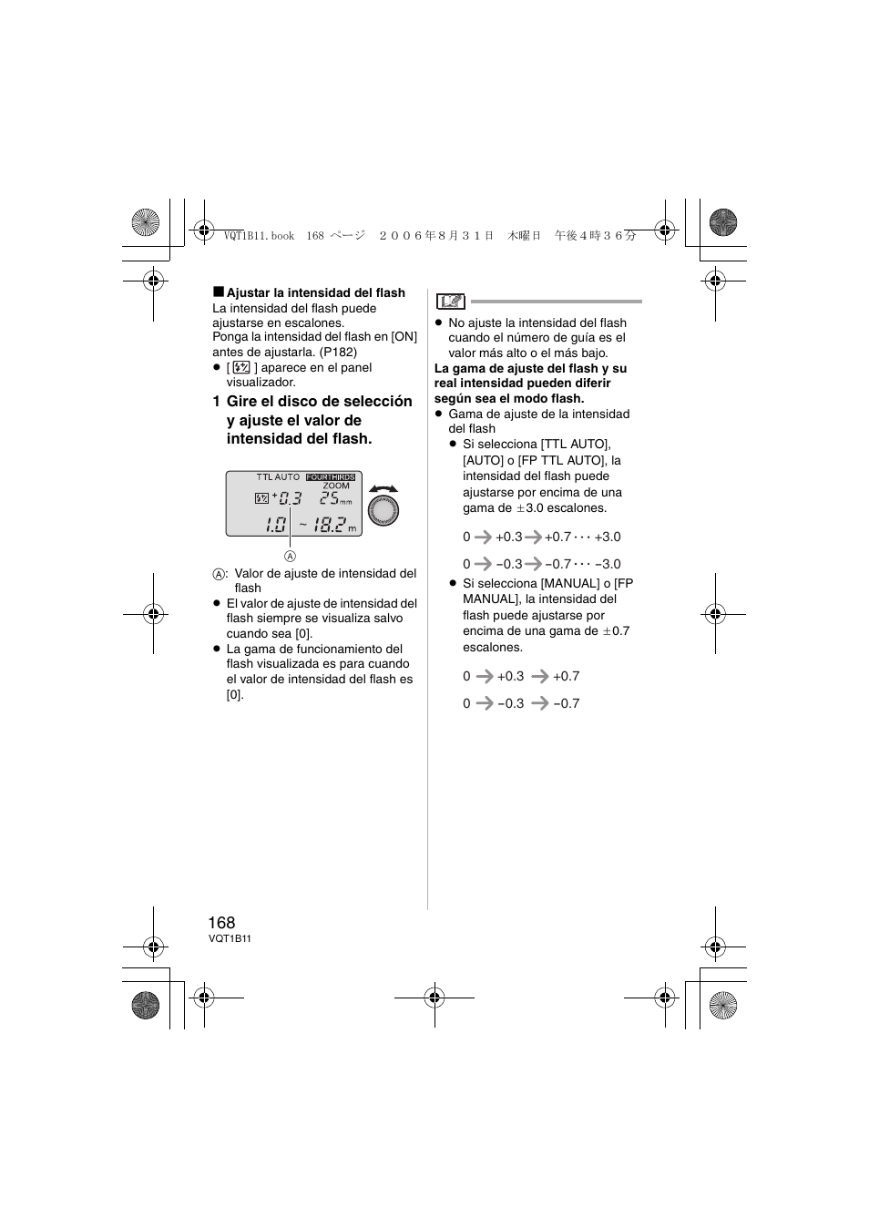 Panasonic DMWFL360E User Manual | Page 168 / 196