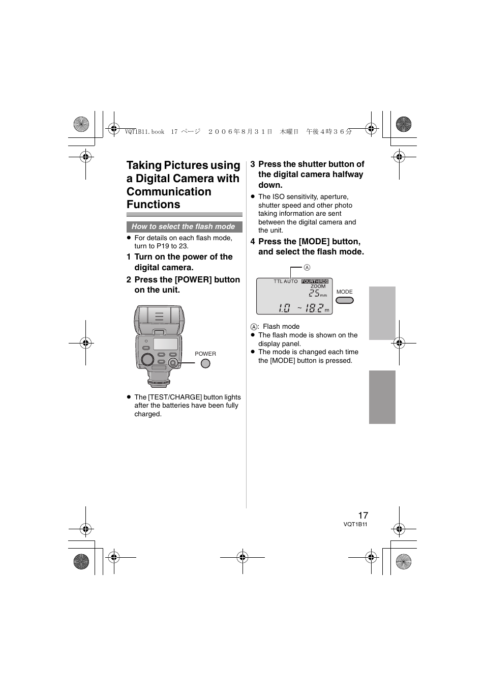 Panasonic DMWFL360E User Manual | Page 17 / 196