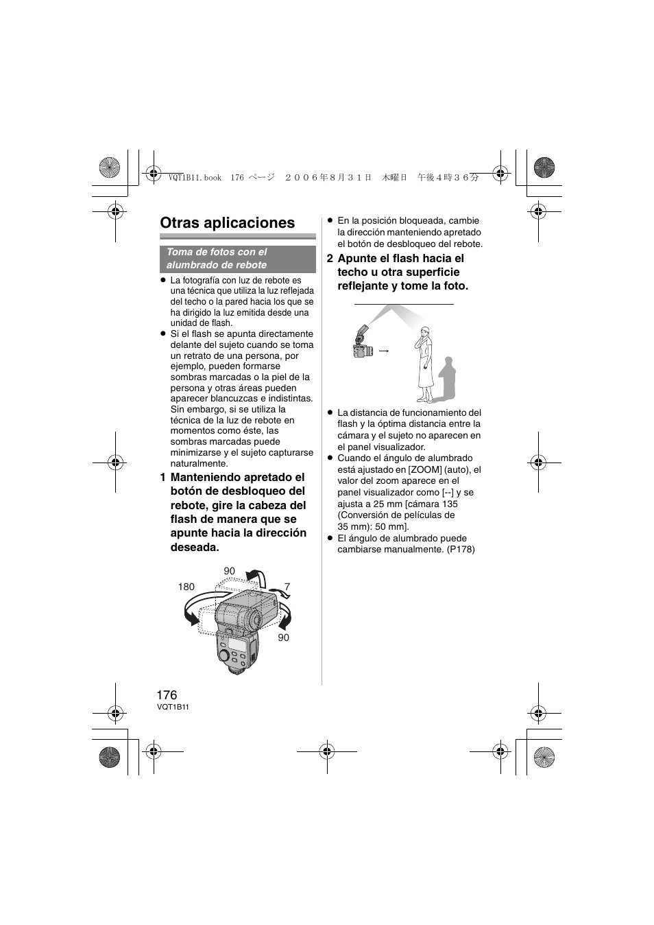 Otras aplicaciones | Panasonic DMWFL360E User Manual | Page 176 / 196