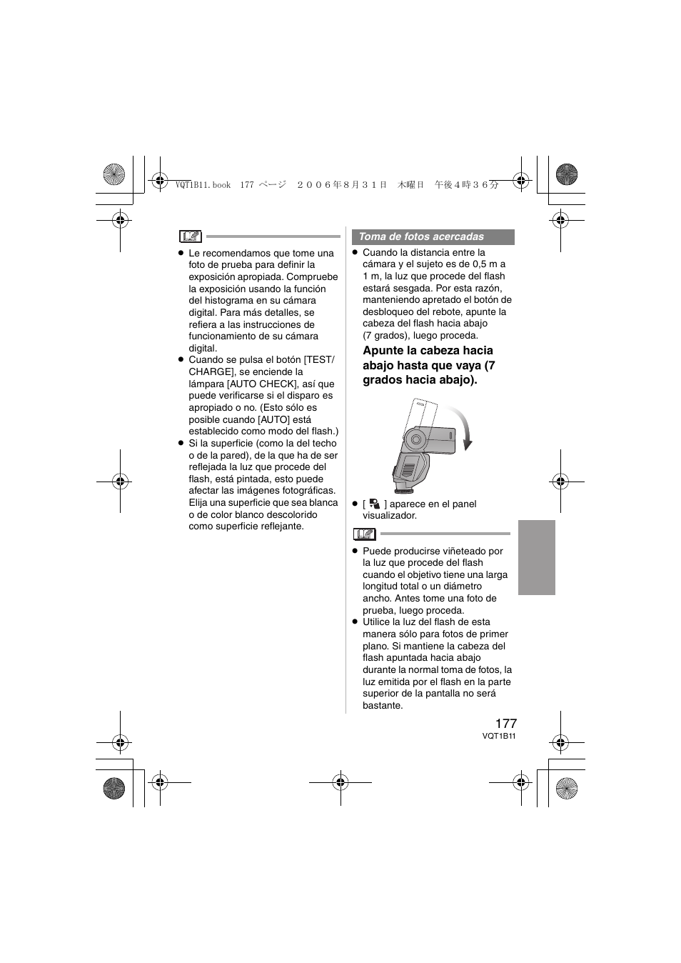 Panasonic DMWFL360E User Manual | Page 177 / 196