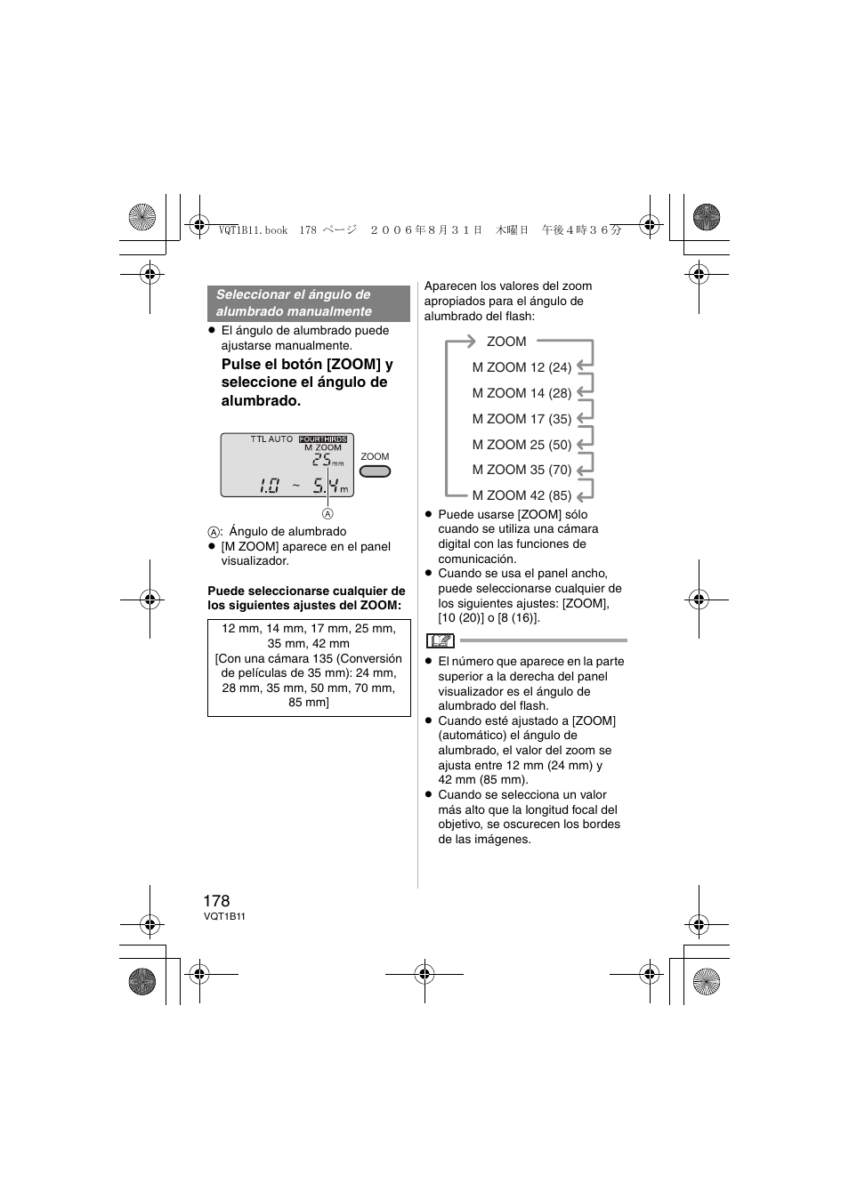 Panasonic DMWFL360E User Manual | Page 178 / 196