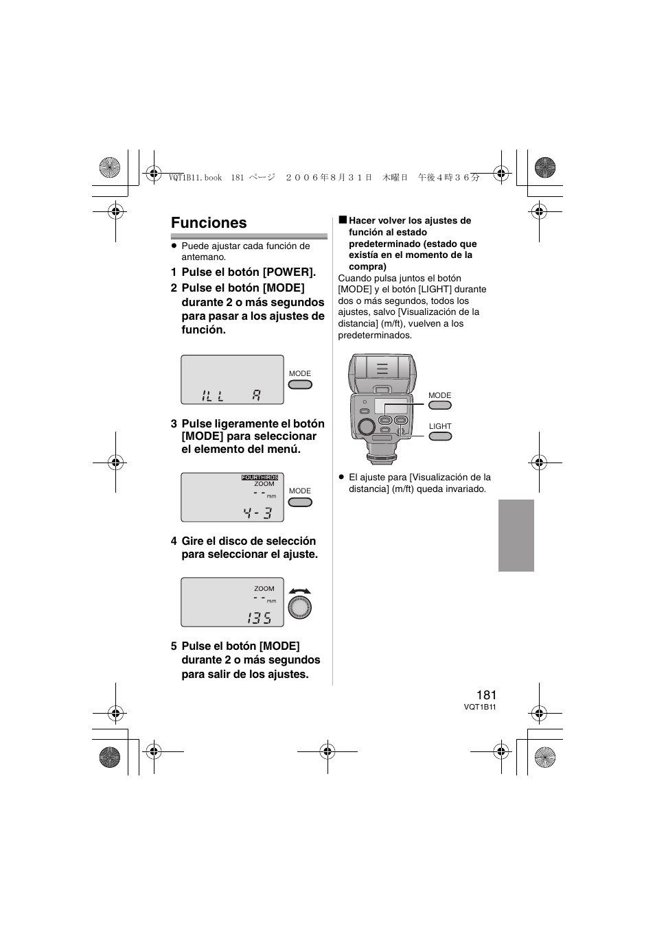 Funciones | Panasonic DMWFL360E User Manual | Page 181 / 196