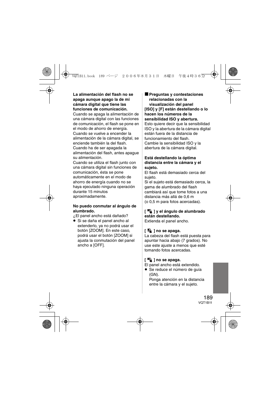 Panasonic DMWFL360E User Manual | Page 189 / 196