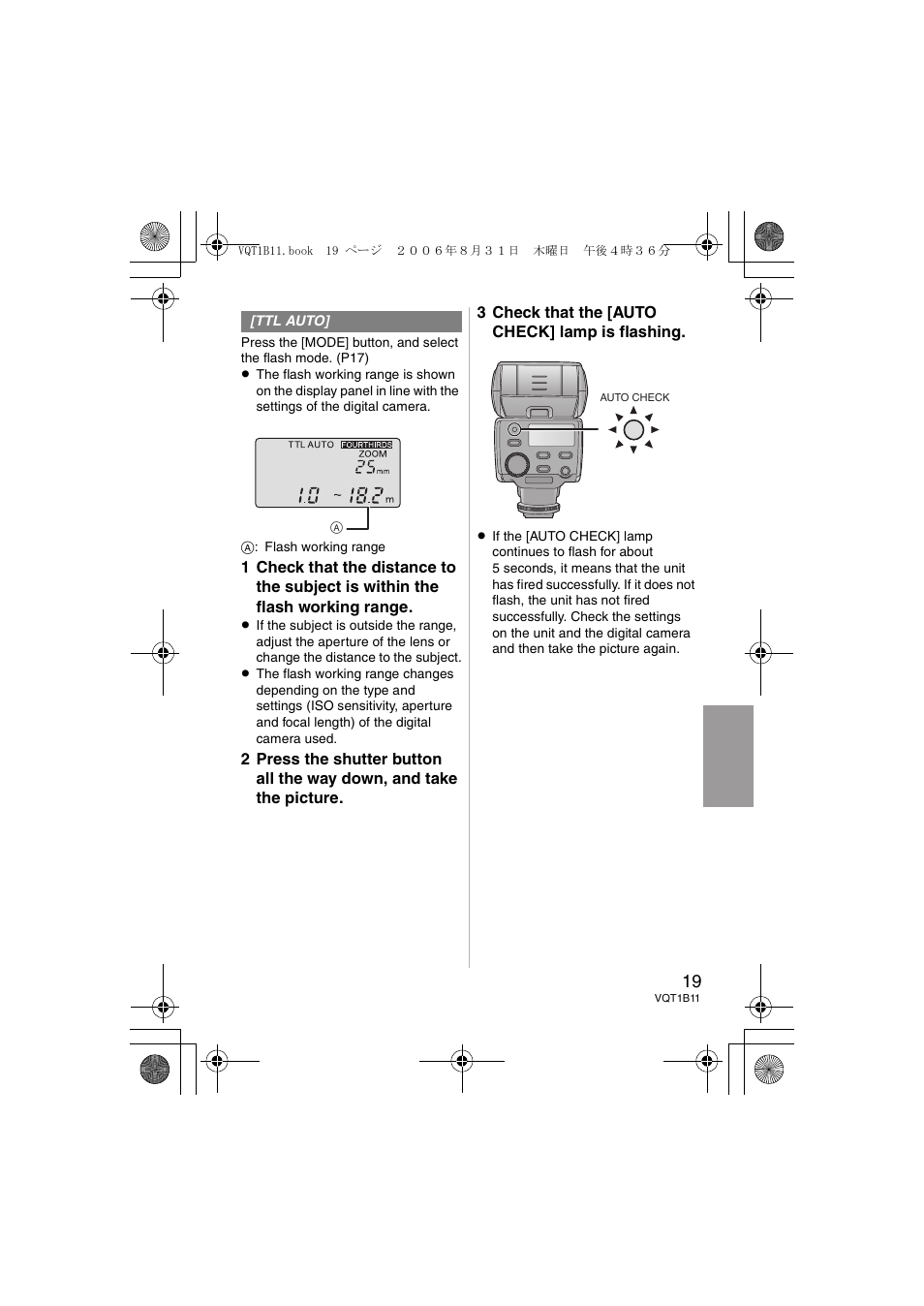 Panasonic DMWFL360E User Manual | Page 19 / 196