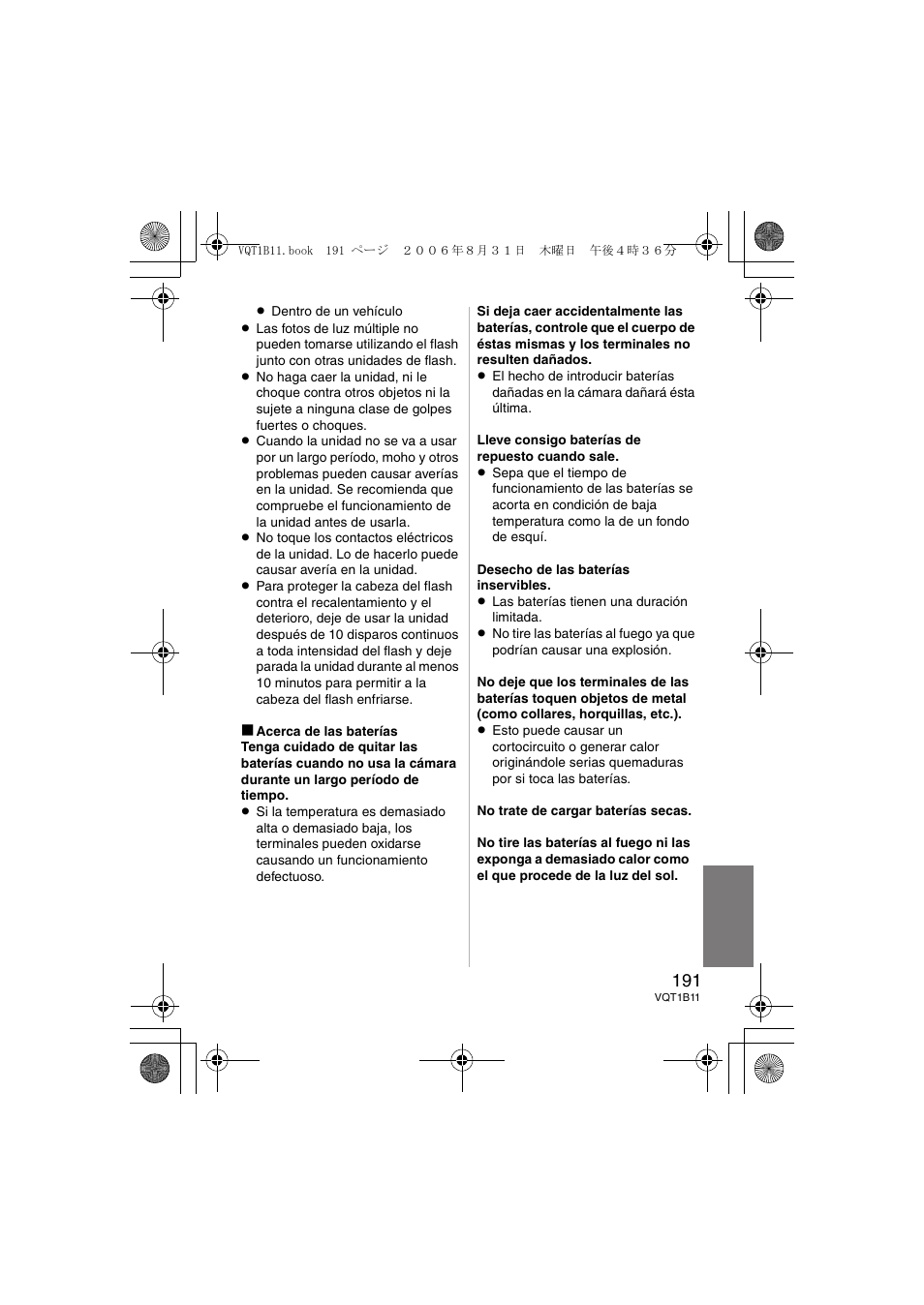 Panasonic DMWFL360E User Manual | Page 191 / 196