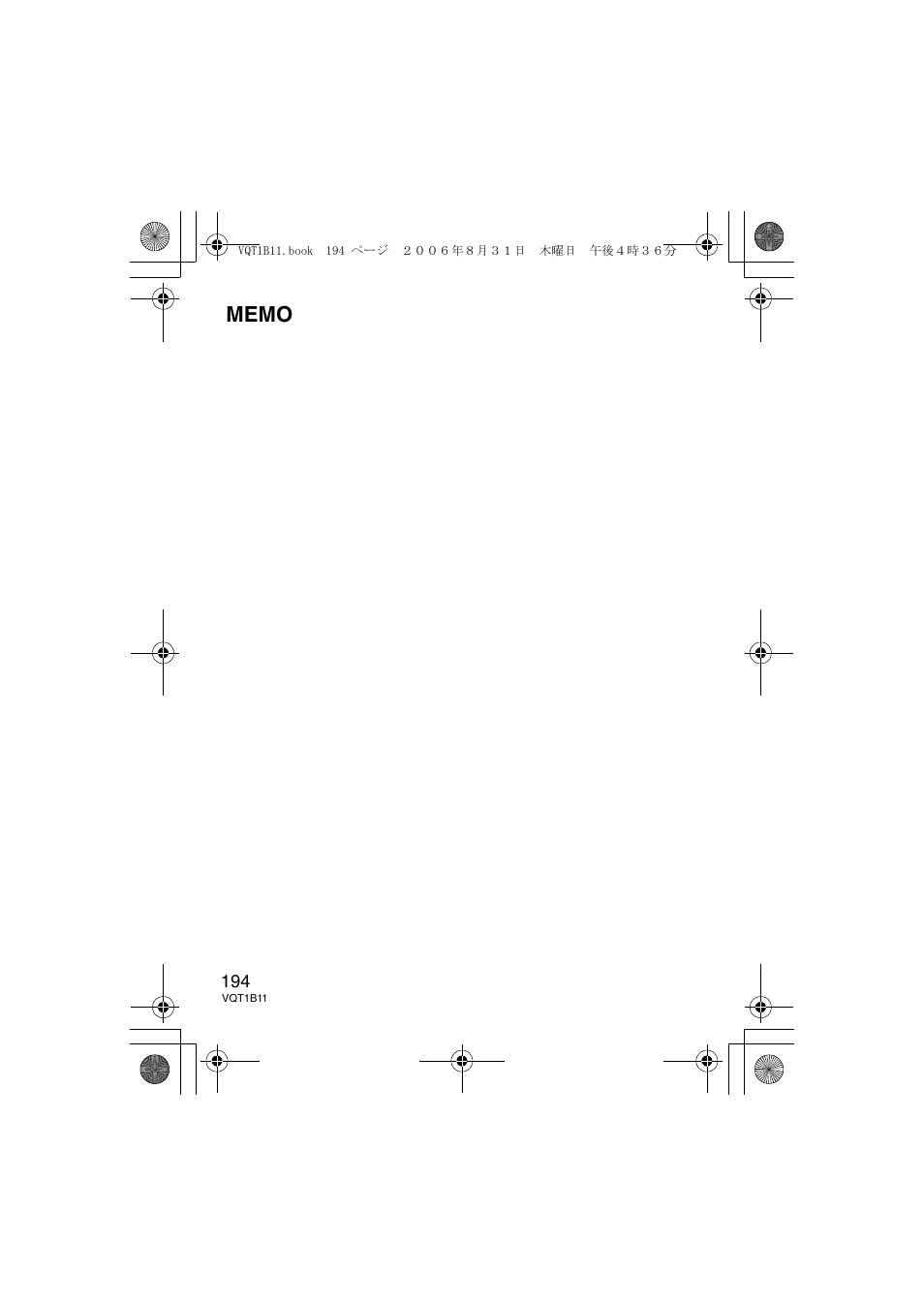 Panasonic DMWFL360E User Manual | Page 194 / 196