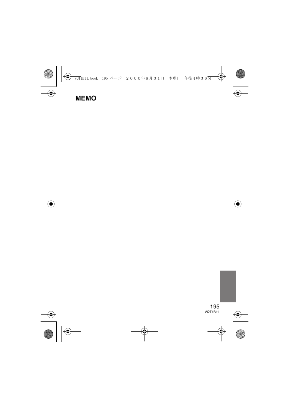 Panasonic DMWFL360E User Manual | Page 195 / 196