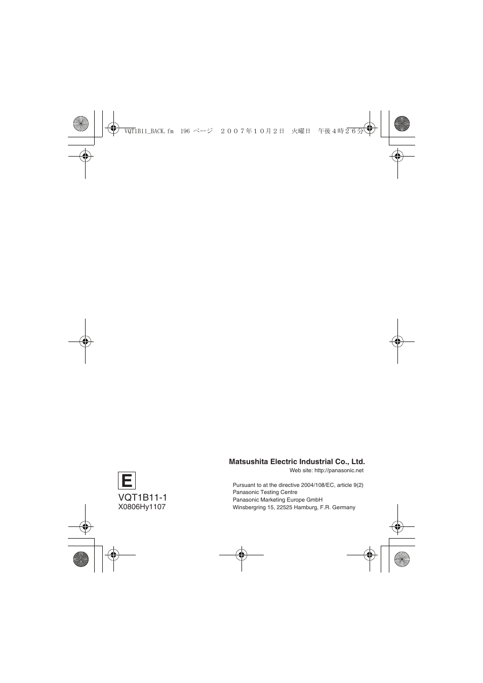 Panasonic DMWFL360E User Manual | Page 196 / 196