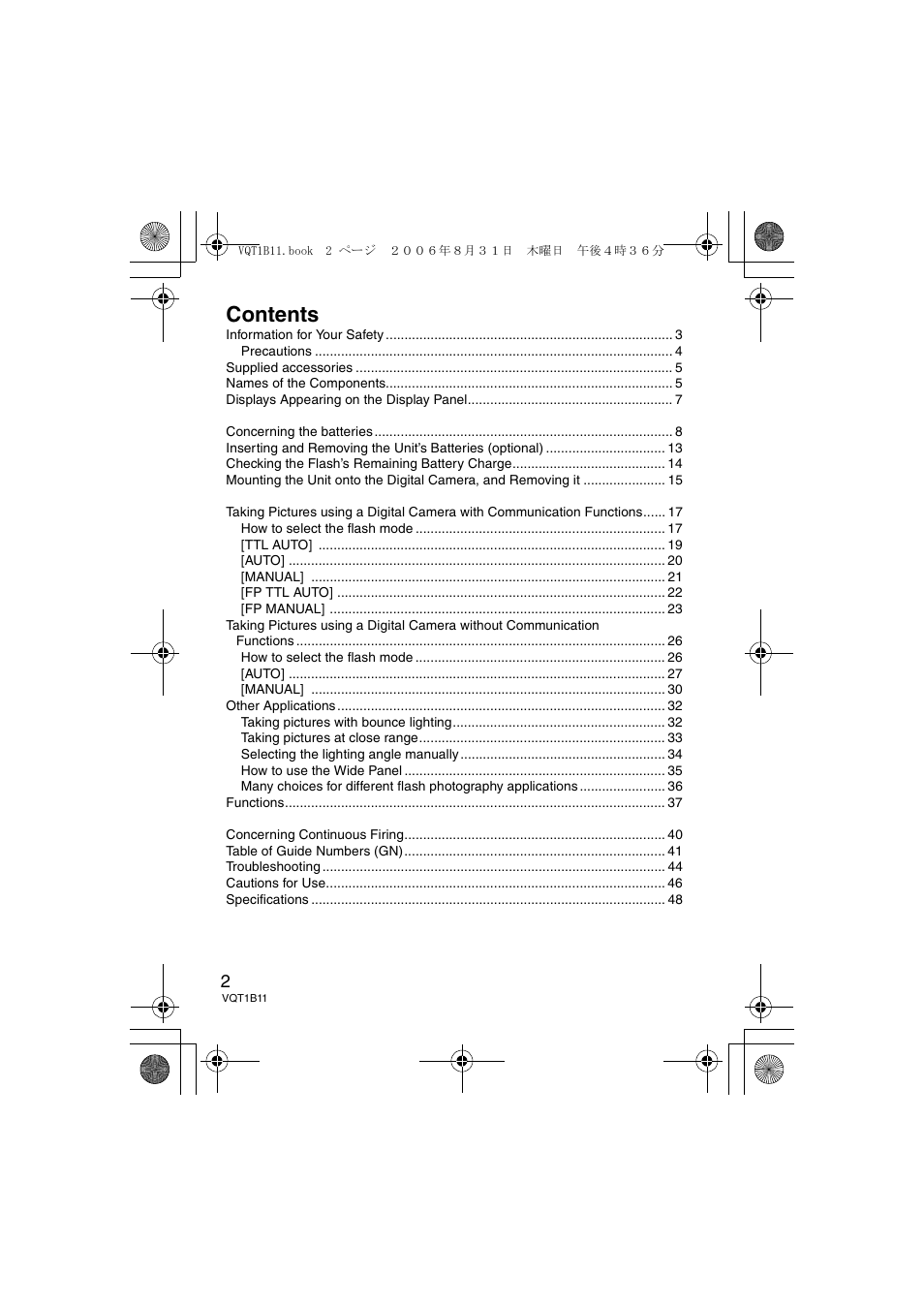 Panasonic DMWFL360E User Manual | Page 2 / 196