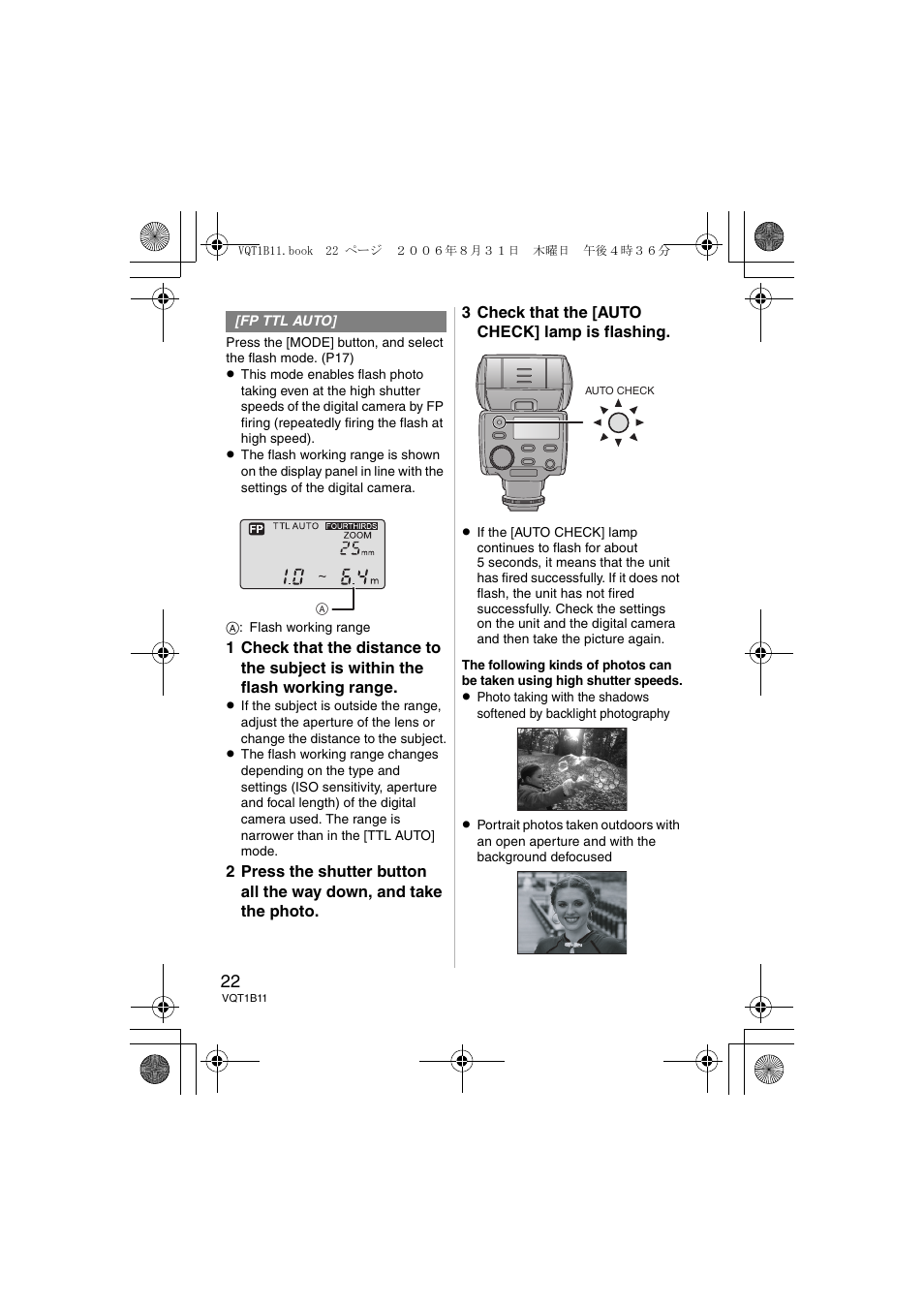 Panasonic DMWFL360E User Manual | Page 22 / 196