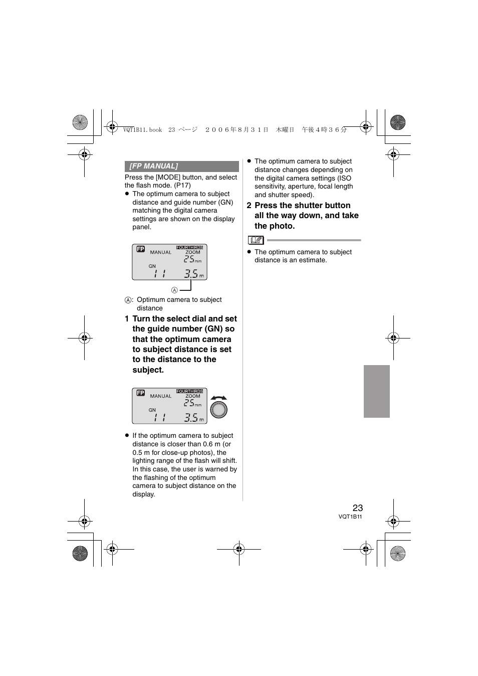 Panasonic DMWFL360E User Manual | Page 23 / 196