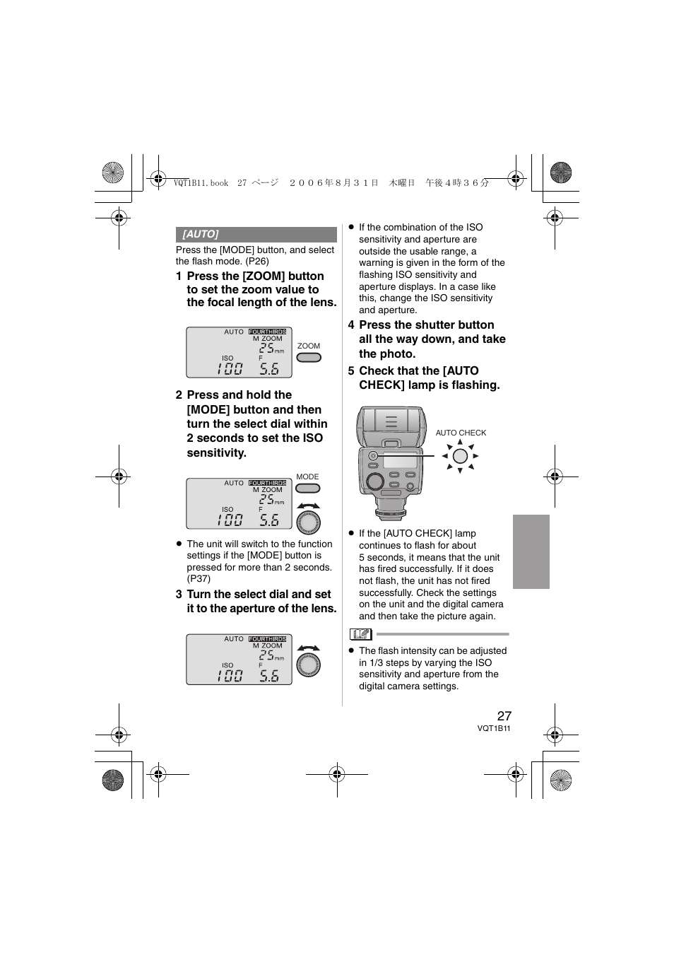 Panasonic DMWFL360E User Manual | Page 27 / 196