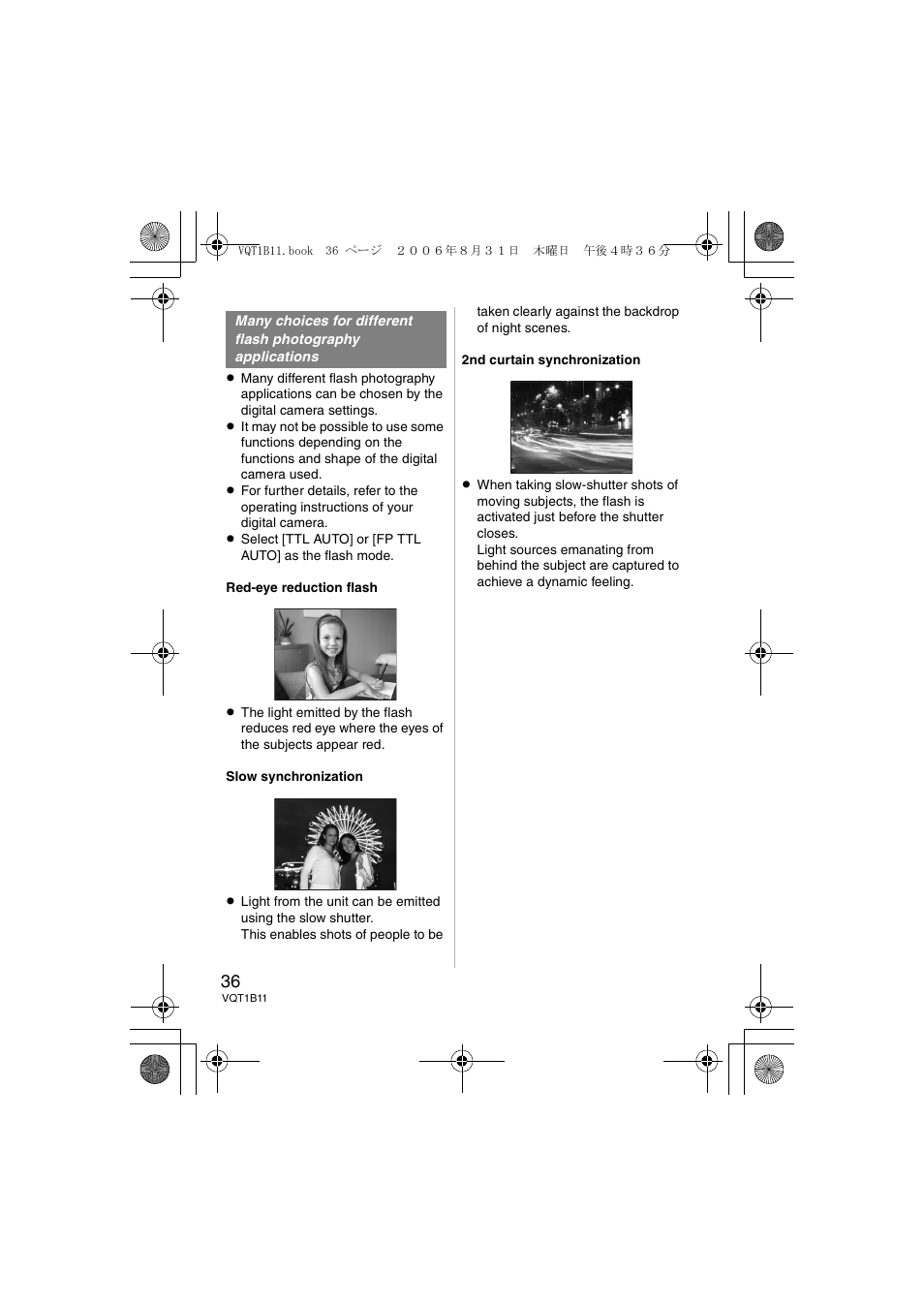 Panasonic DMWFL360E User Manual | Page 36 / 196