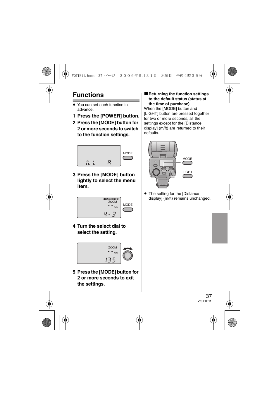 Functions | Panasonic DMWFL360E User Manual | Page 37 / 196