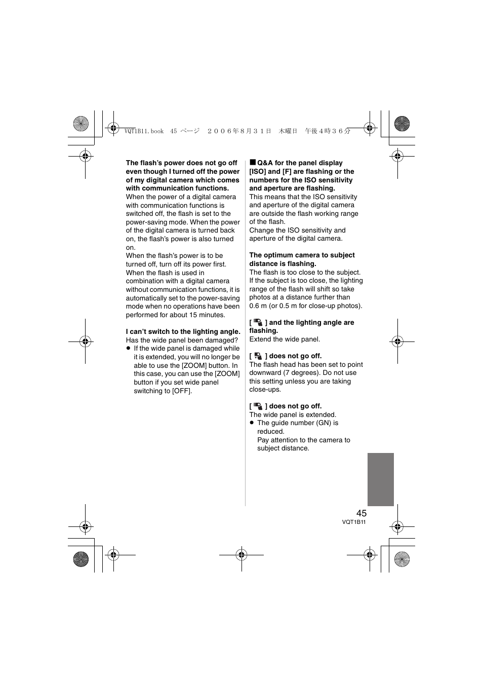 Panasonic DMWFL360E User Manual | Page 45 / 196