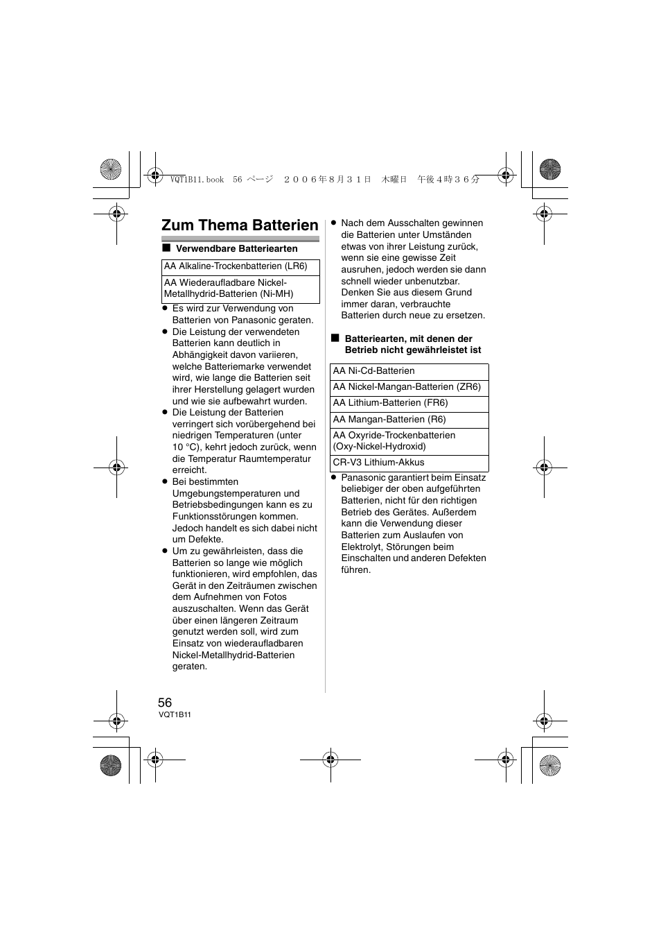 Zum thema batterien | Panasonic DMWFL360E User Manual | Page 56 / 196