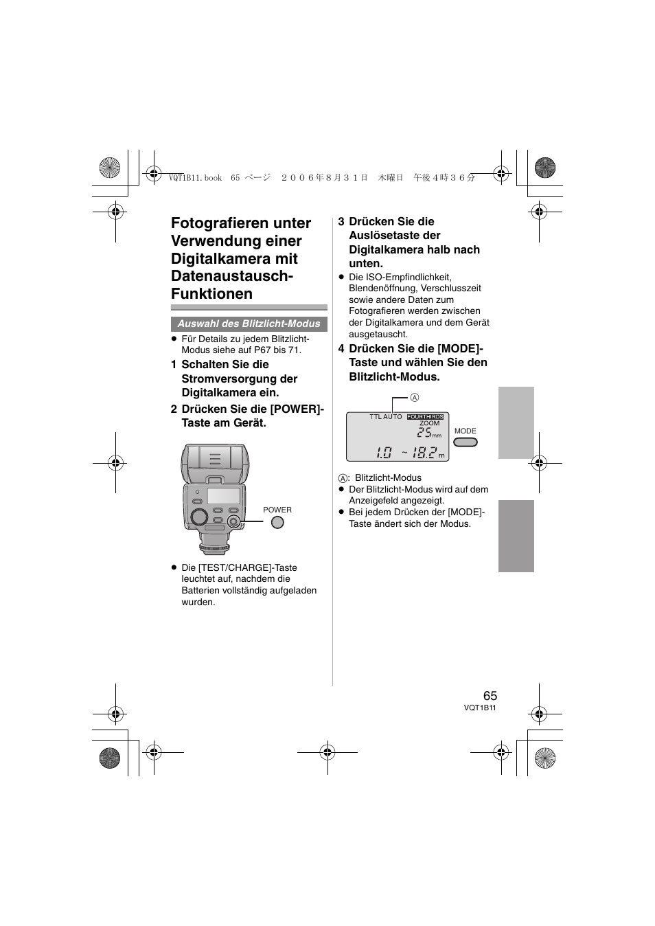 Panasonic DMWFL360E User Manual | Page 65 / 196