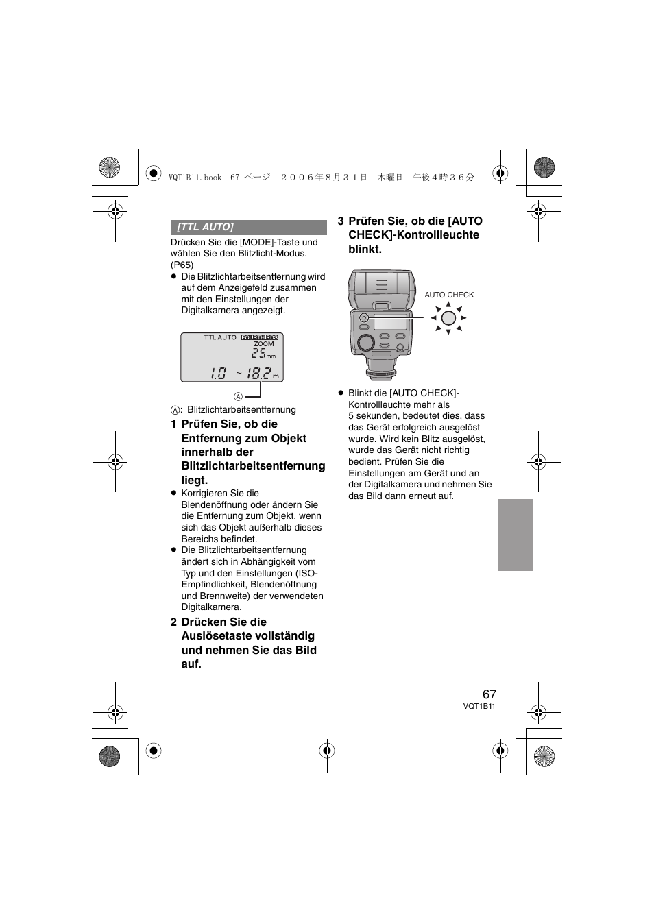 Panasonic DMWFL360E User Manual | Page 67 / 196