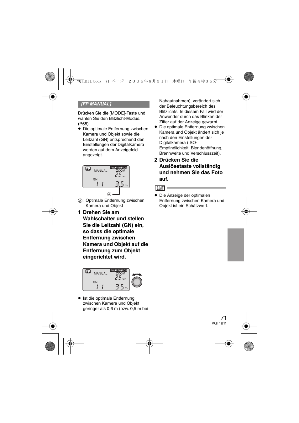 Panasonic DMWFL360E User Manual | Page 71 / 196